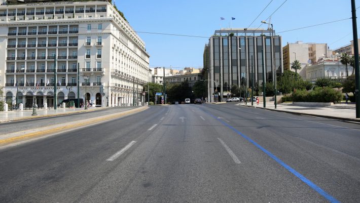 3 αποτελεσματικοί τρόποι για να πείσεις τον Έλληνα να μην ξαναβγεί από το σπίτι