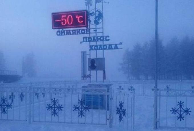 500 κάτοικοι, -67 βαθμοί: Το χωριό που αν μείνεις 1' στο κρύο κινδυνεύει η ζωή σου