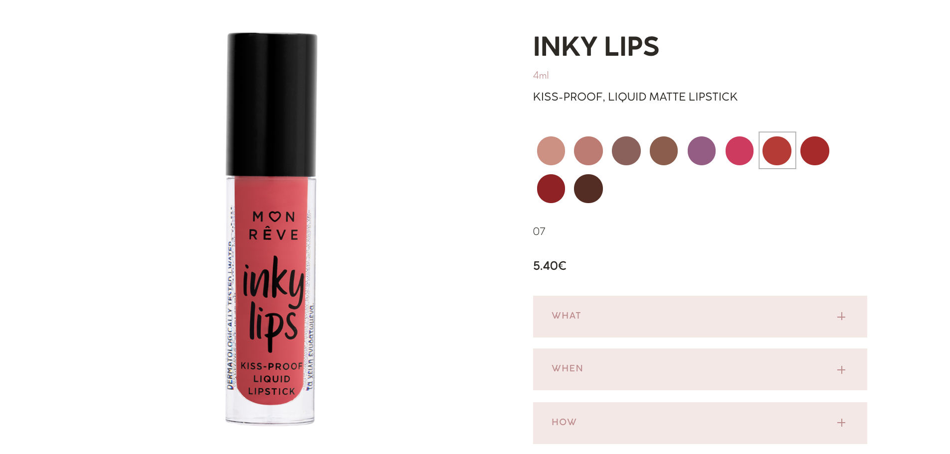 Τα ολοκαίνουργια Inky Lips της Mon Reve των 5,40€ είναι τα must-try κραγιόν της άνοιξης