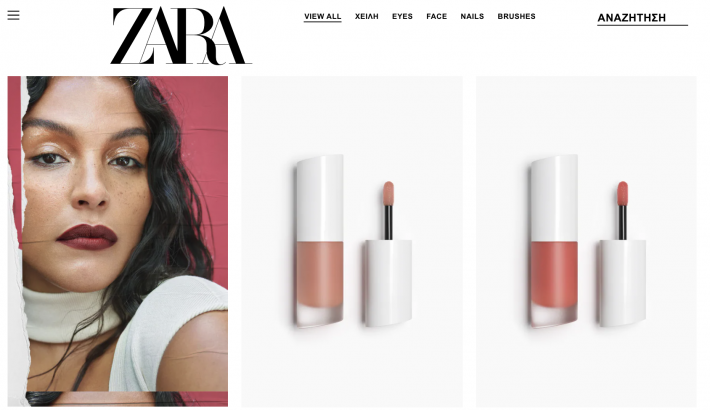 Zara Beauty | Τα καλλυντικά που αξίζουν την προσοχή σου